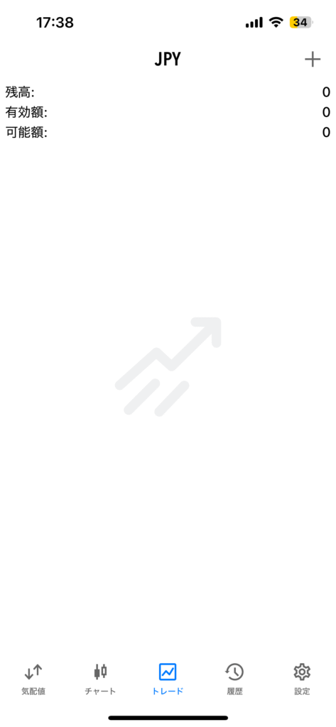 MT5　MT4　アプリ　接続成功　残高　０　確認画面　キャッシュバック口座