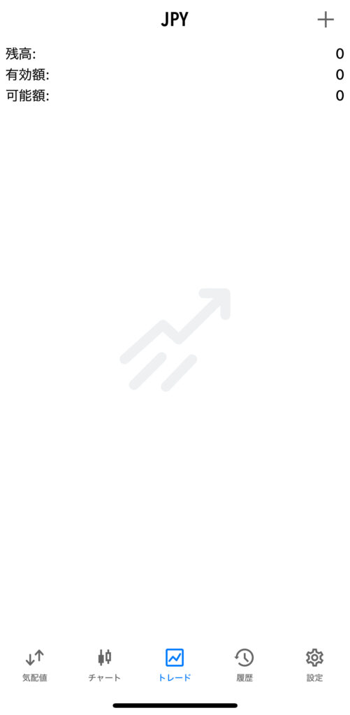 MT5アプリのトレード残高画面。XM口座へのログインが成功し、残高が反映されるのを待っている状態。